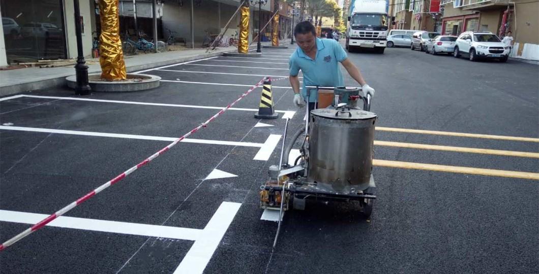 地面車位劃線，常溫車位劃線