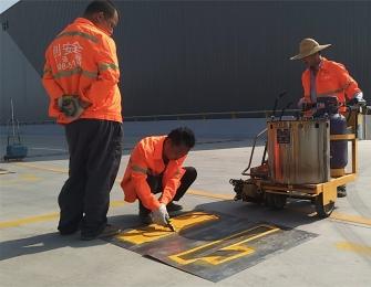 華為東莞基地交通設施工程