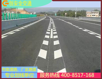 深汕高速路劃線