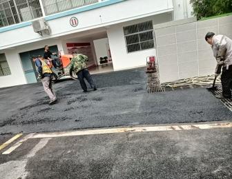 惠東縣外事僑瀝青路面工程項目